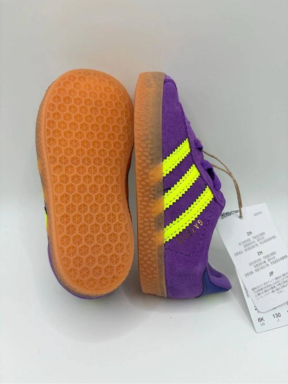 adidas Kids Gazelle CF EL I Purple Suede Sneakers with Neon Yellow Stripes